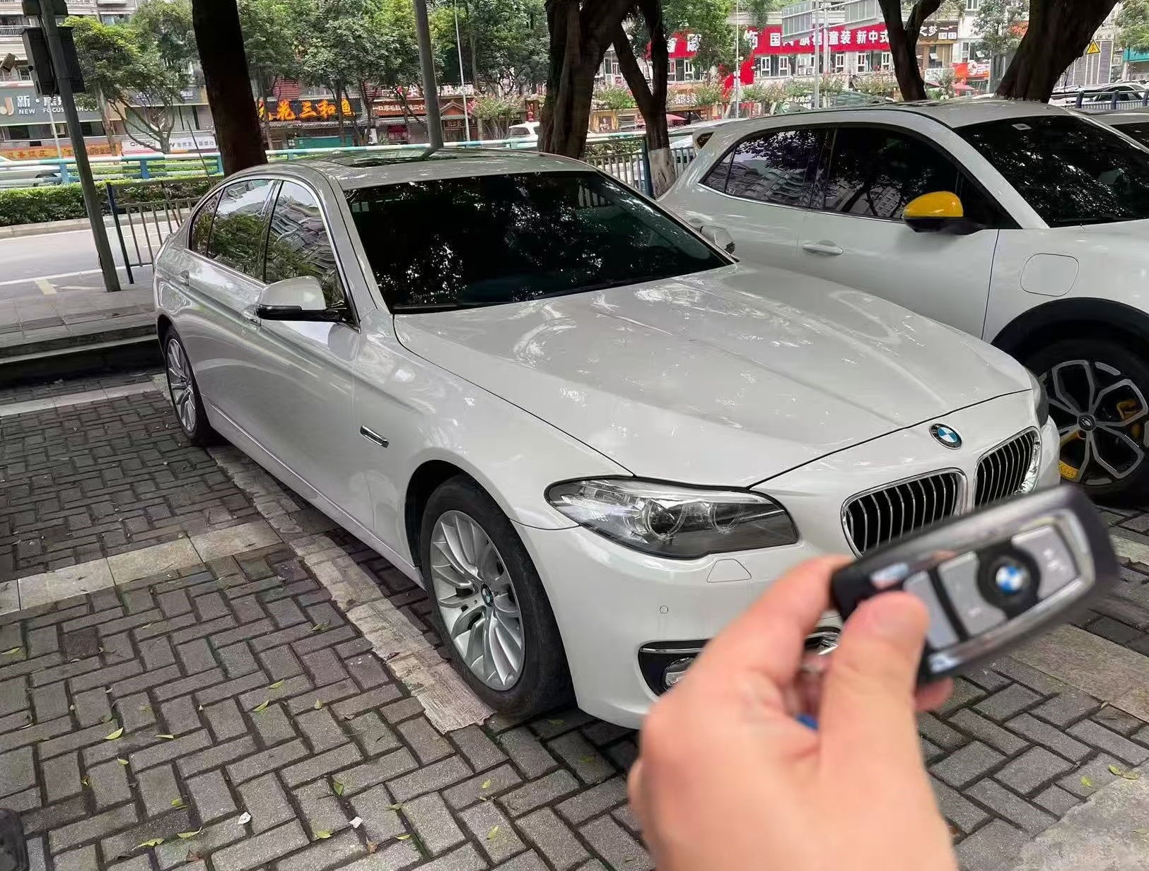 重庆正规典当行