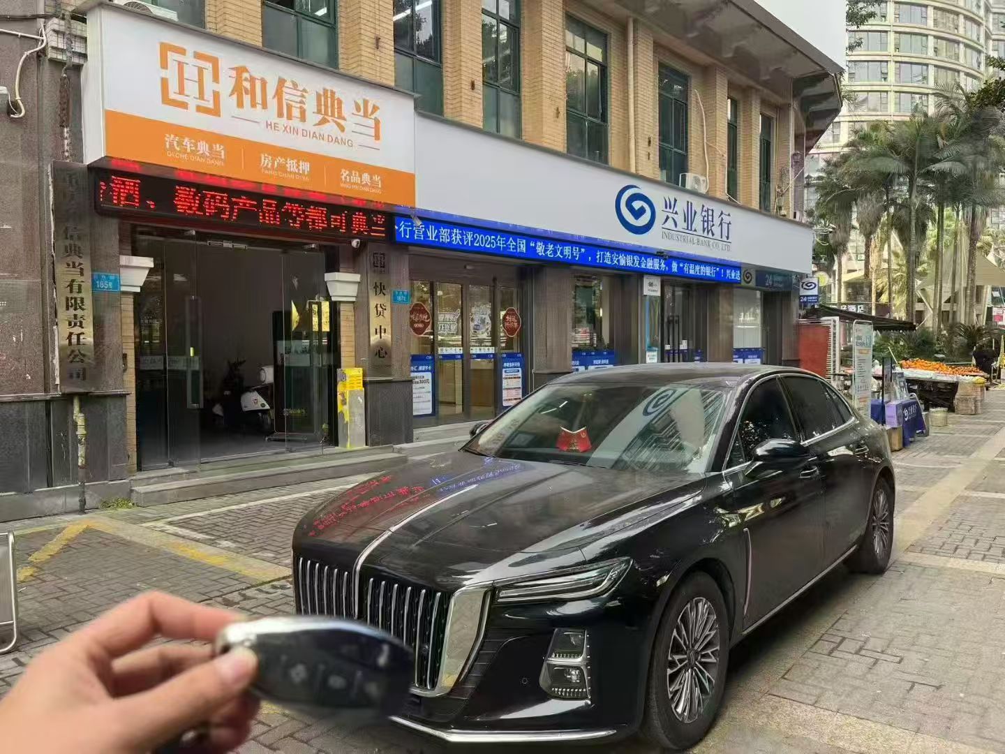 重庆抵押车平台