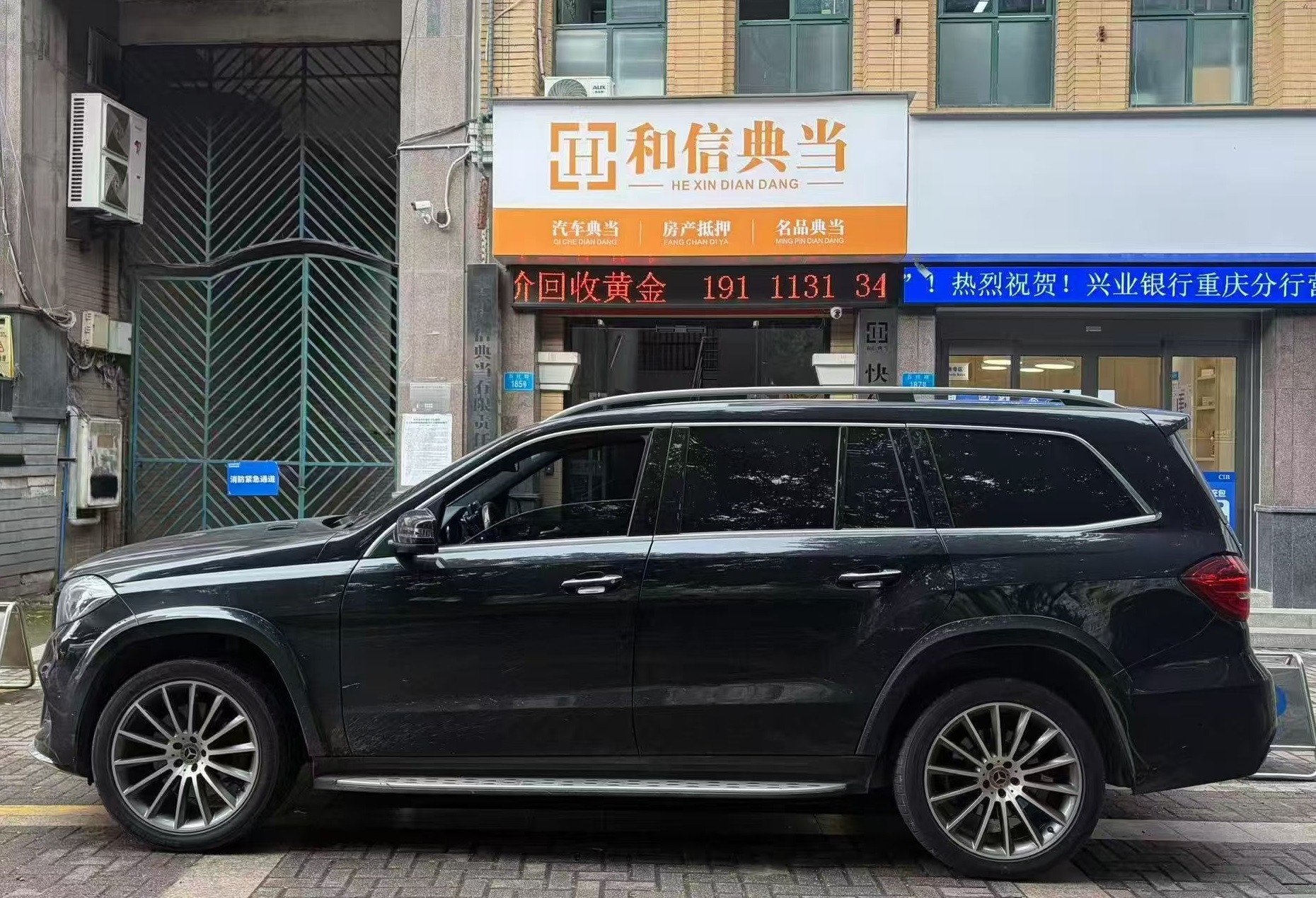 重庆正规汽车抵押平台
