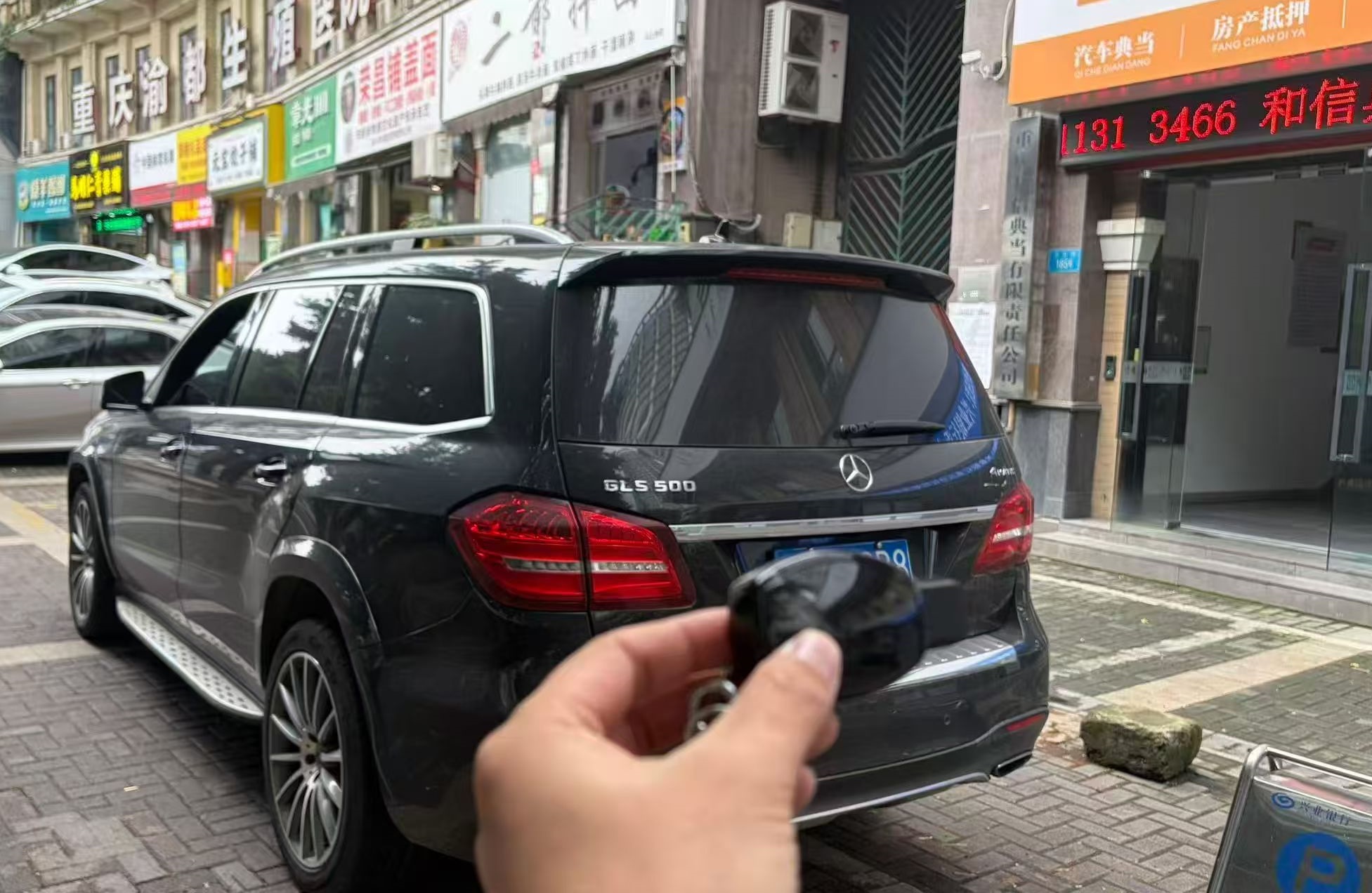 重庆正规汽车抵押平台