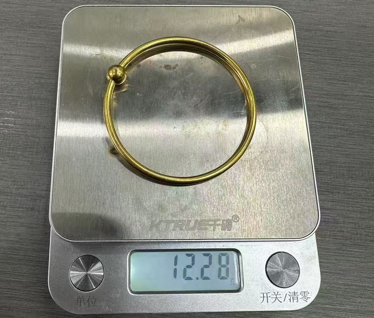 重庆典当公司
