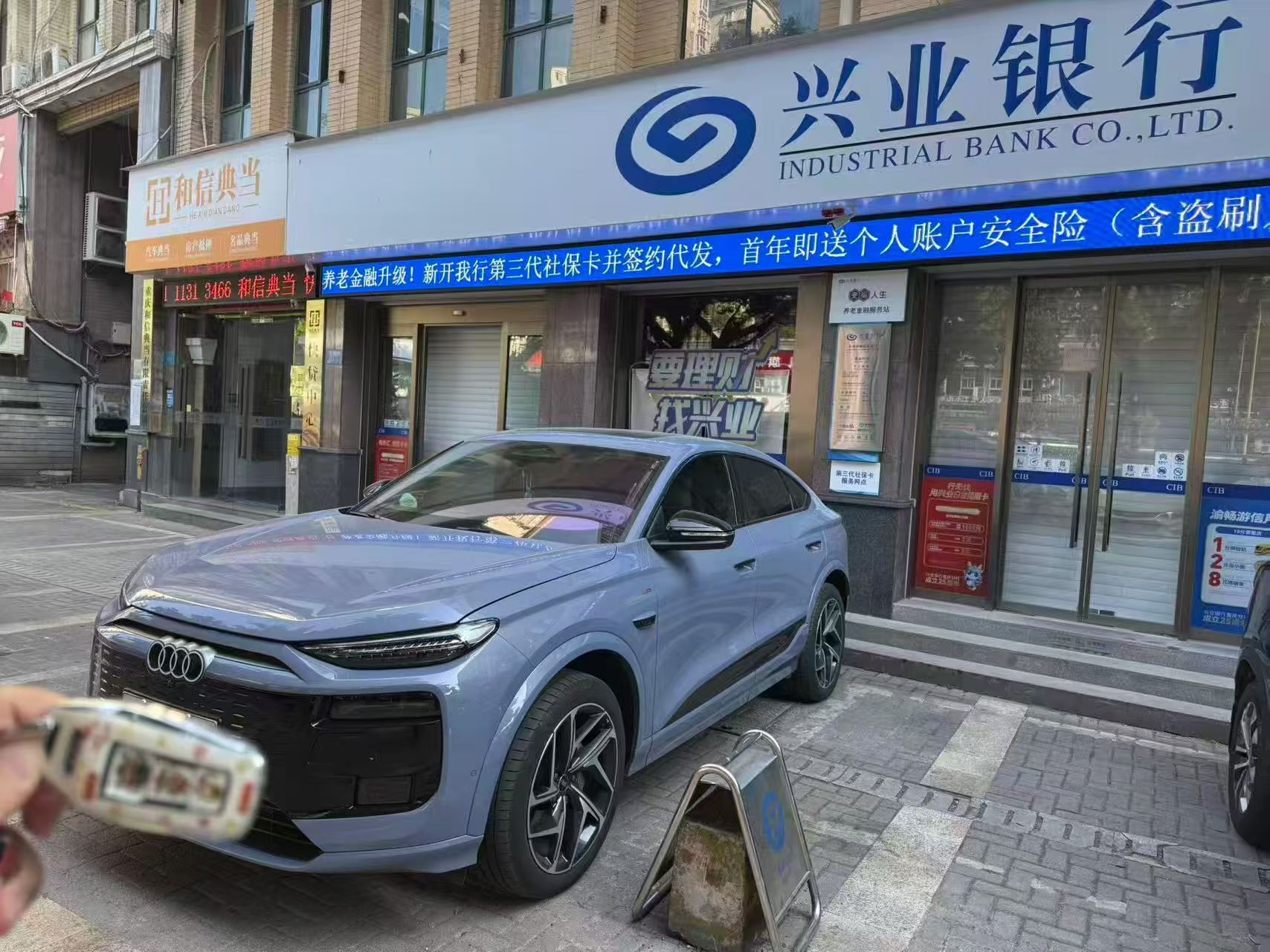 重庆汽车抵押平台