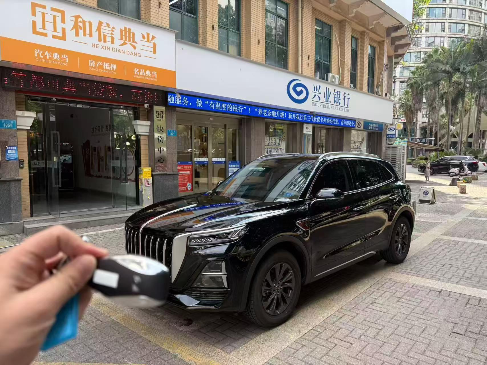 重庆车子抵押平台哪家好