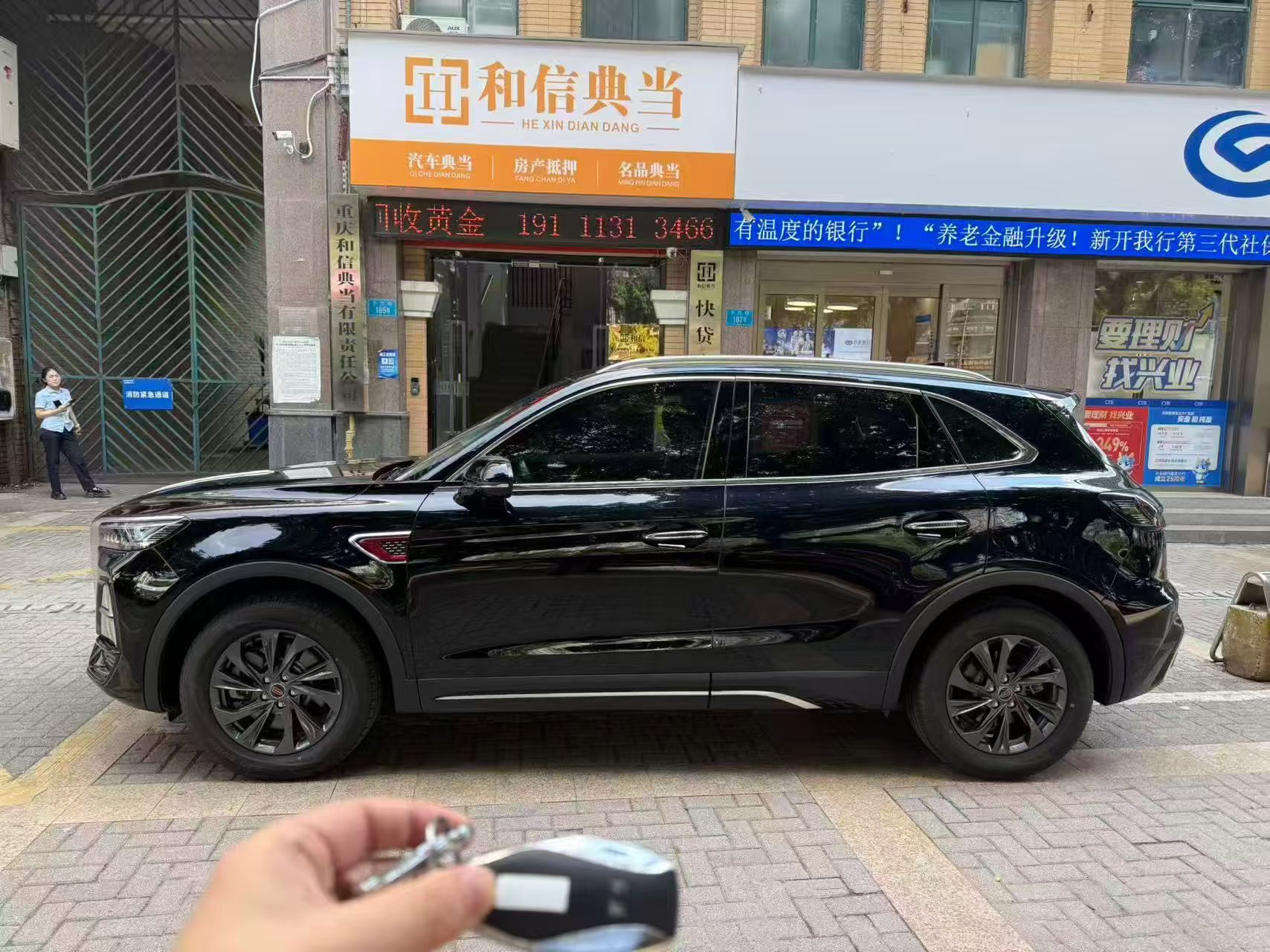重庆车子抵押平台哪家好