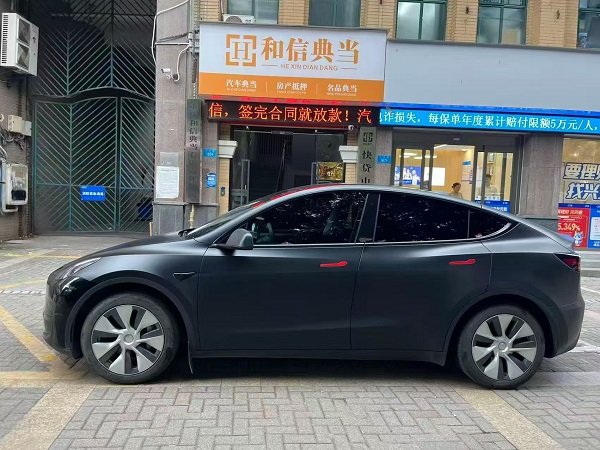 重庆典当行