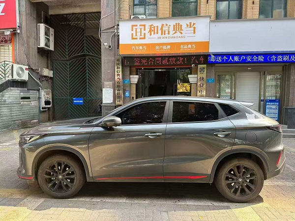 重庆正规典当行