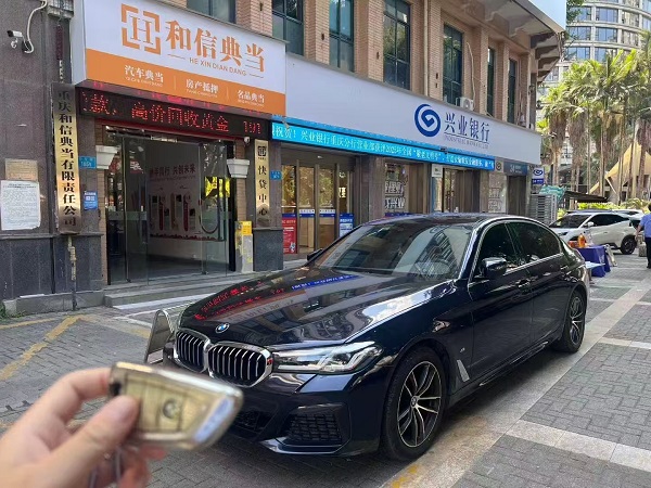 重庆车子抵押不押车 重庆车子抵押不押车