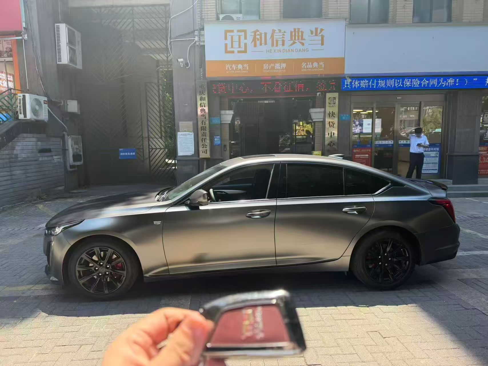 重庆车辆抵押平台