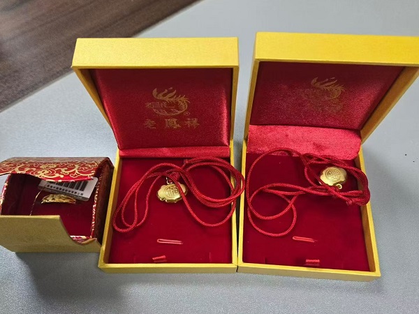 重庆黄金回收平台