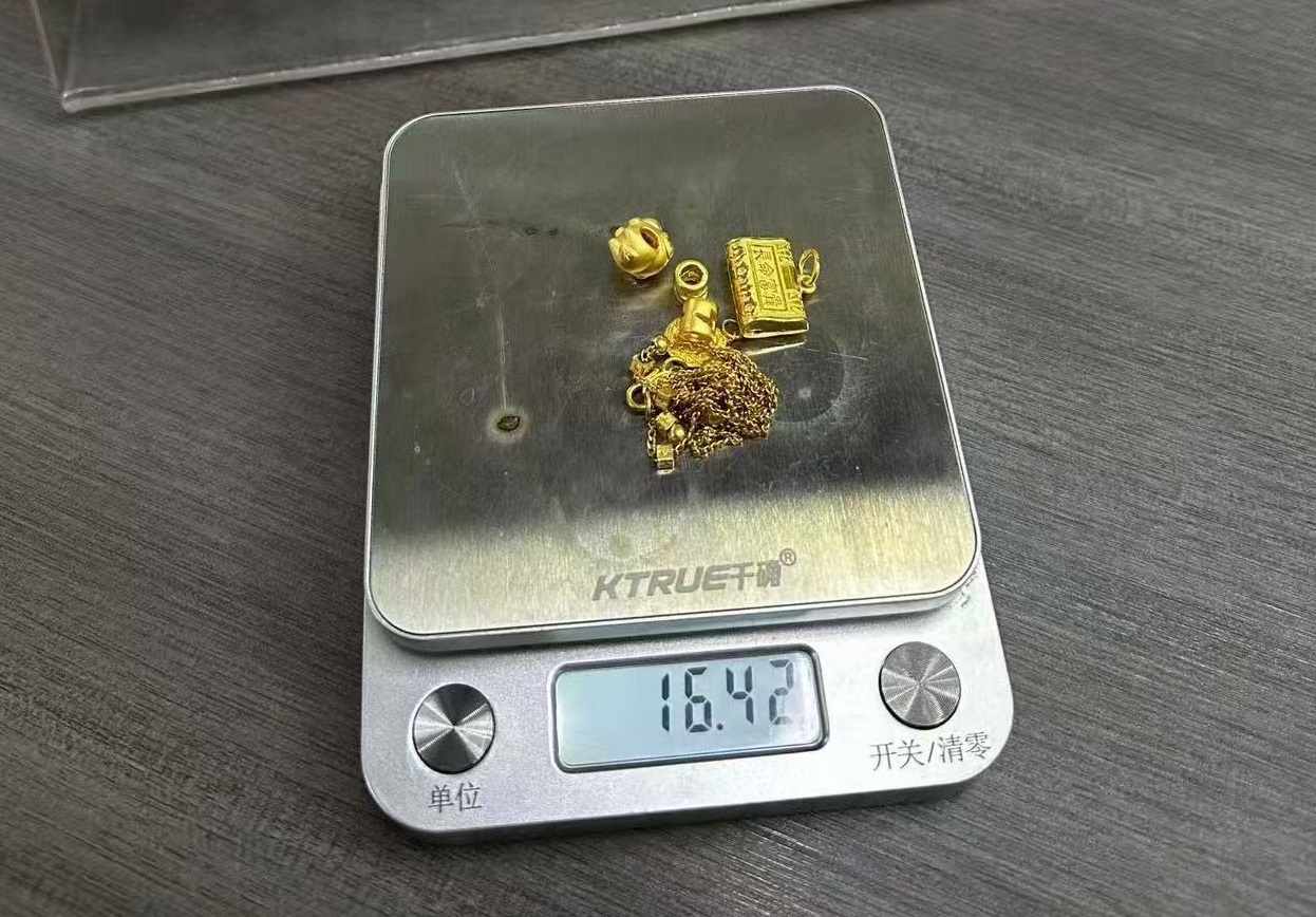 重庆黄金典当平台