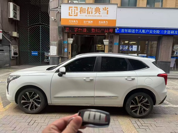 重庆汽车典当行哪家好