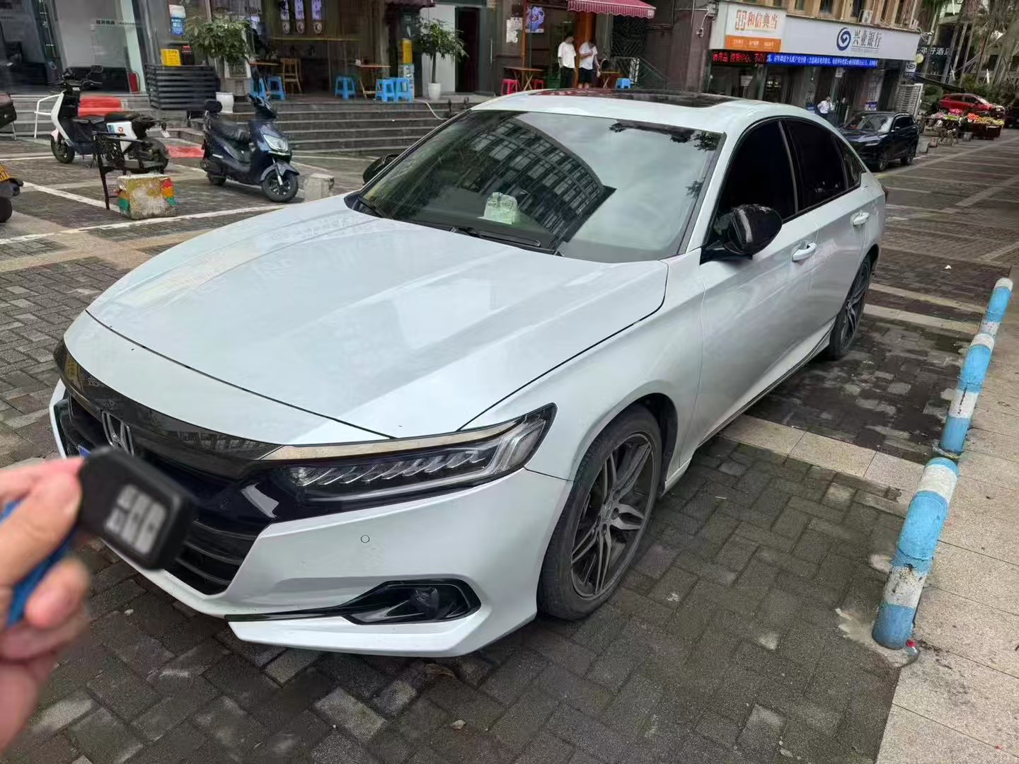 重庆典当行哪家比较好