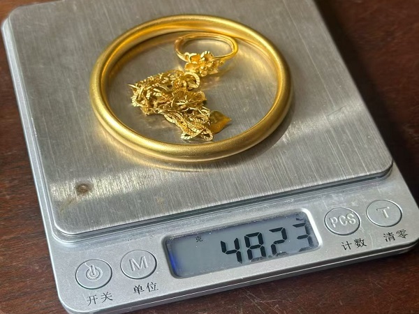 重庆典当行哪家比较好
