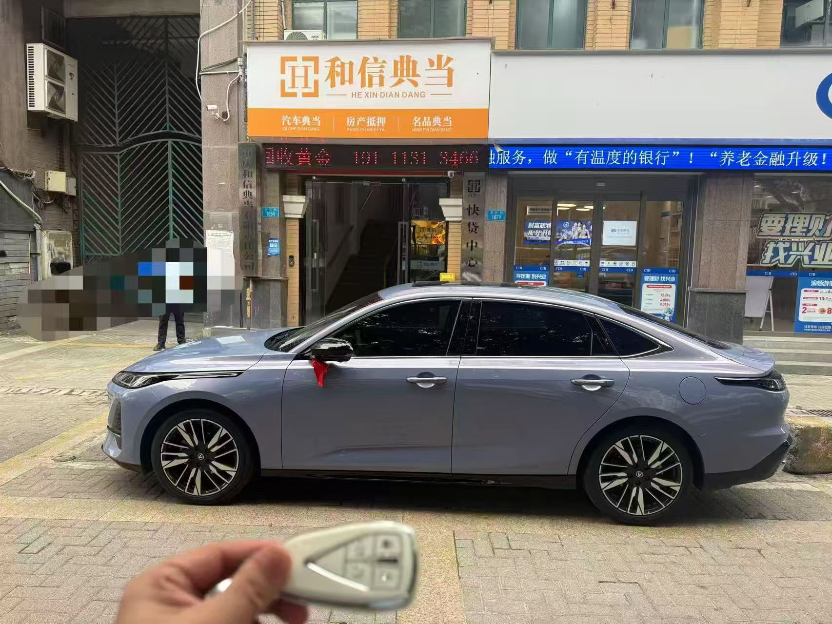 按揭车抵押典当平台
