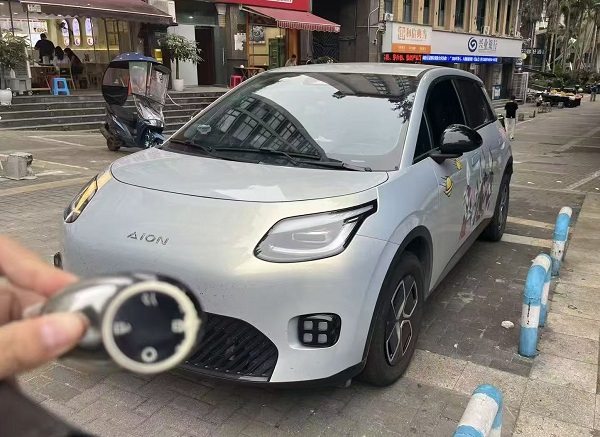 重庆汽车抵押平台
